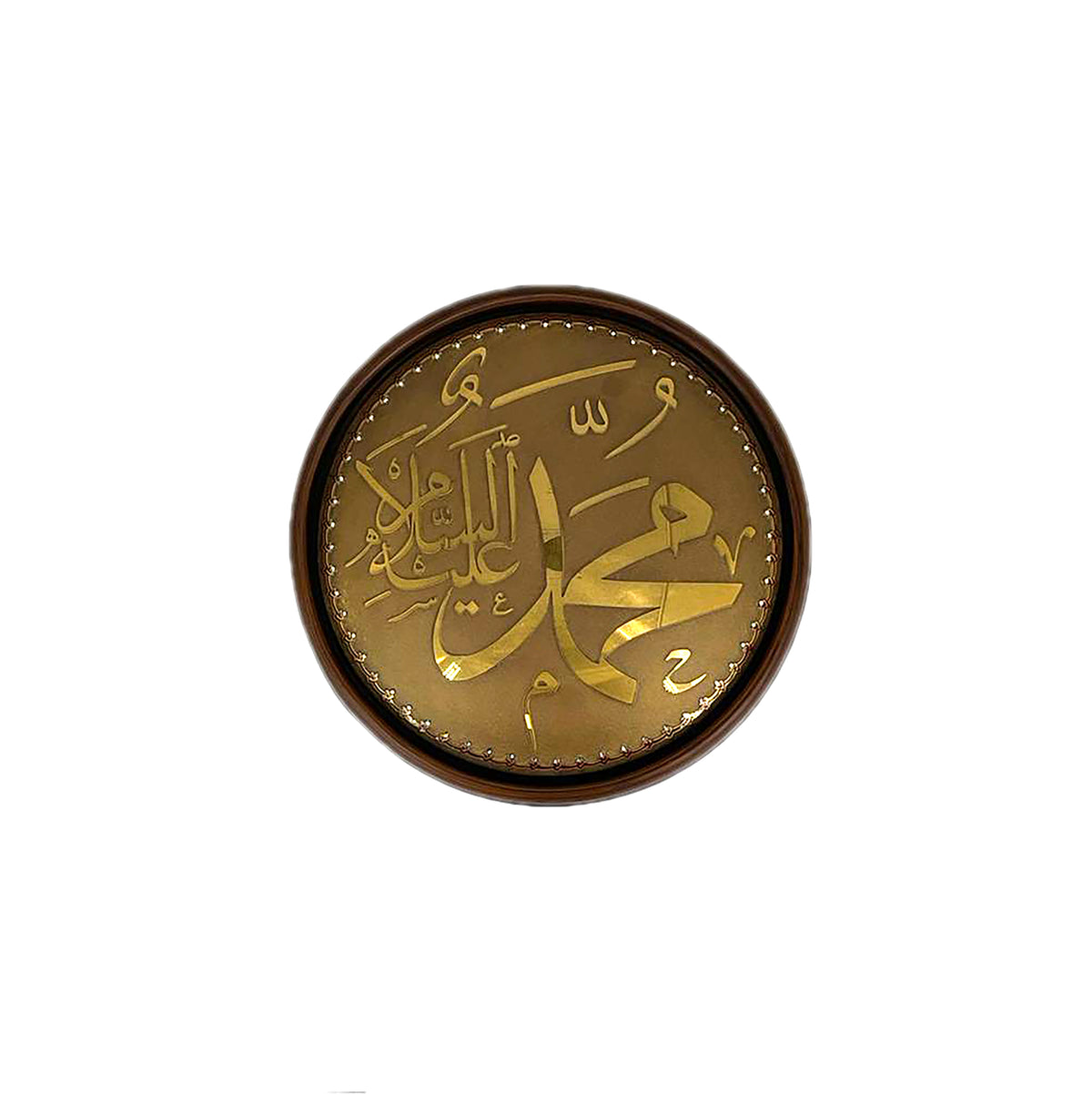 MUHAMMET YAZILI CAM TABLO