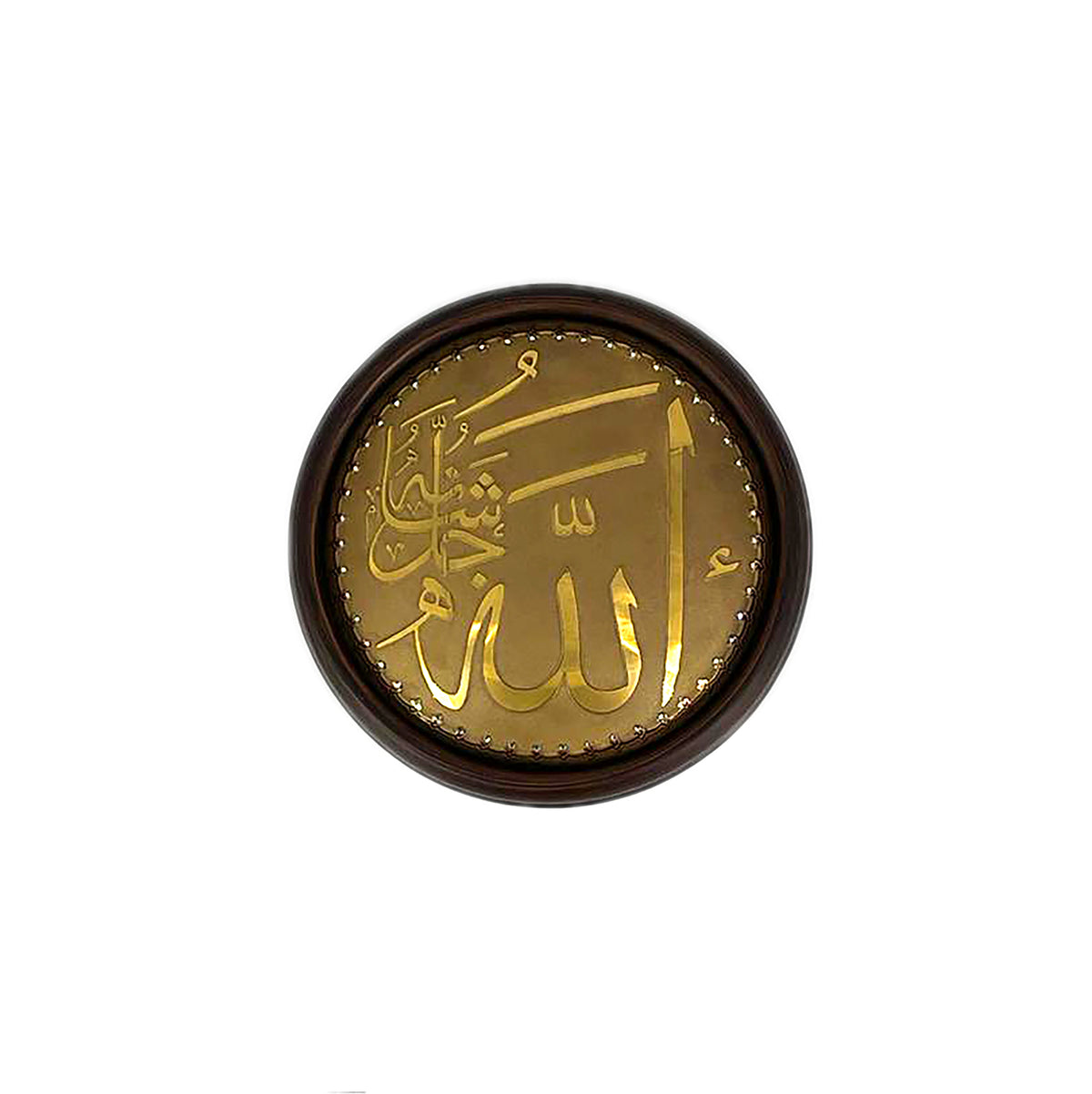 ALLAH YAZILI CAM TABLO