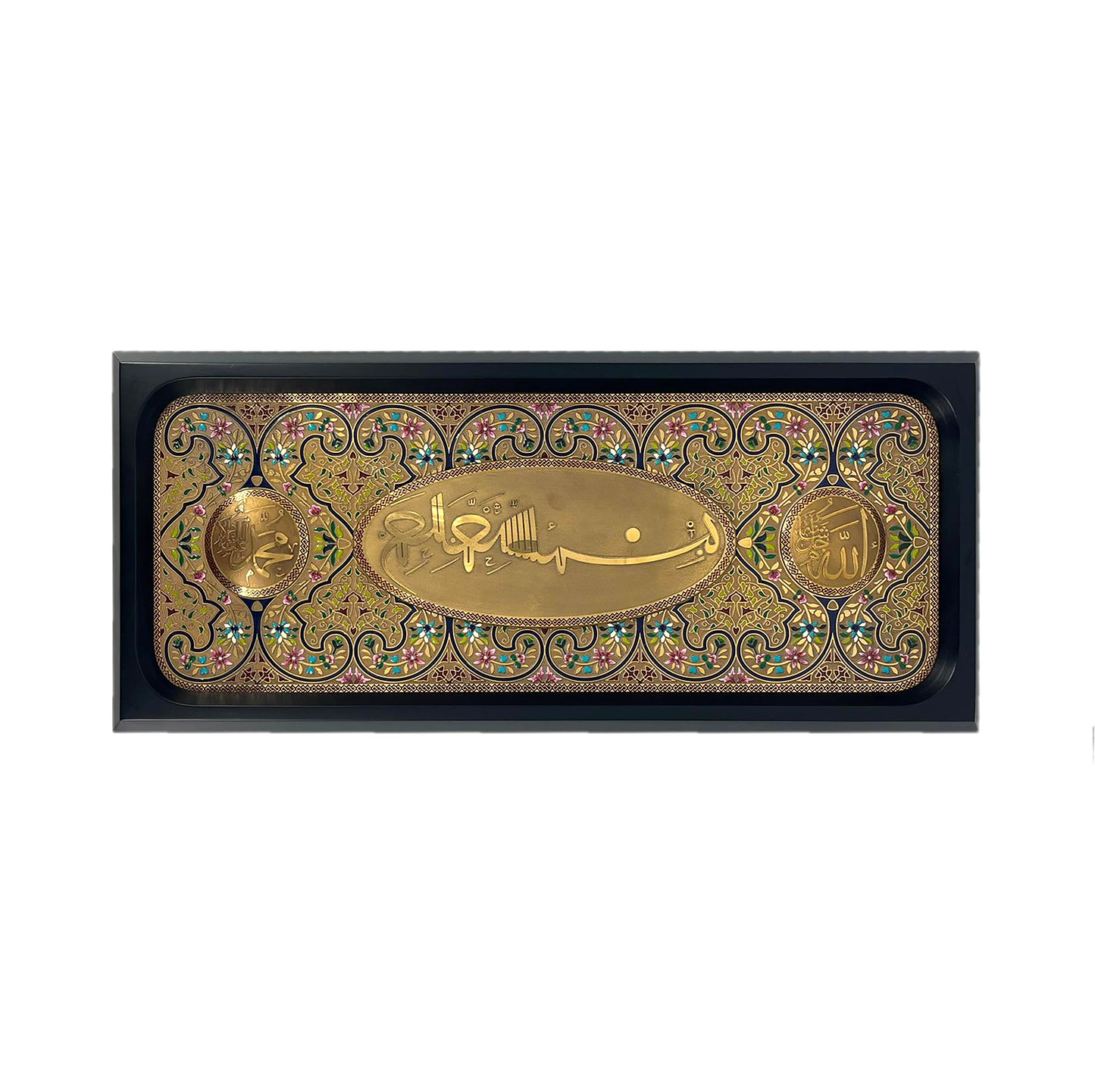 KUFİ BESMELE CAM TABLO