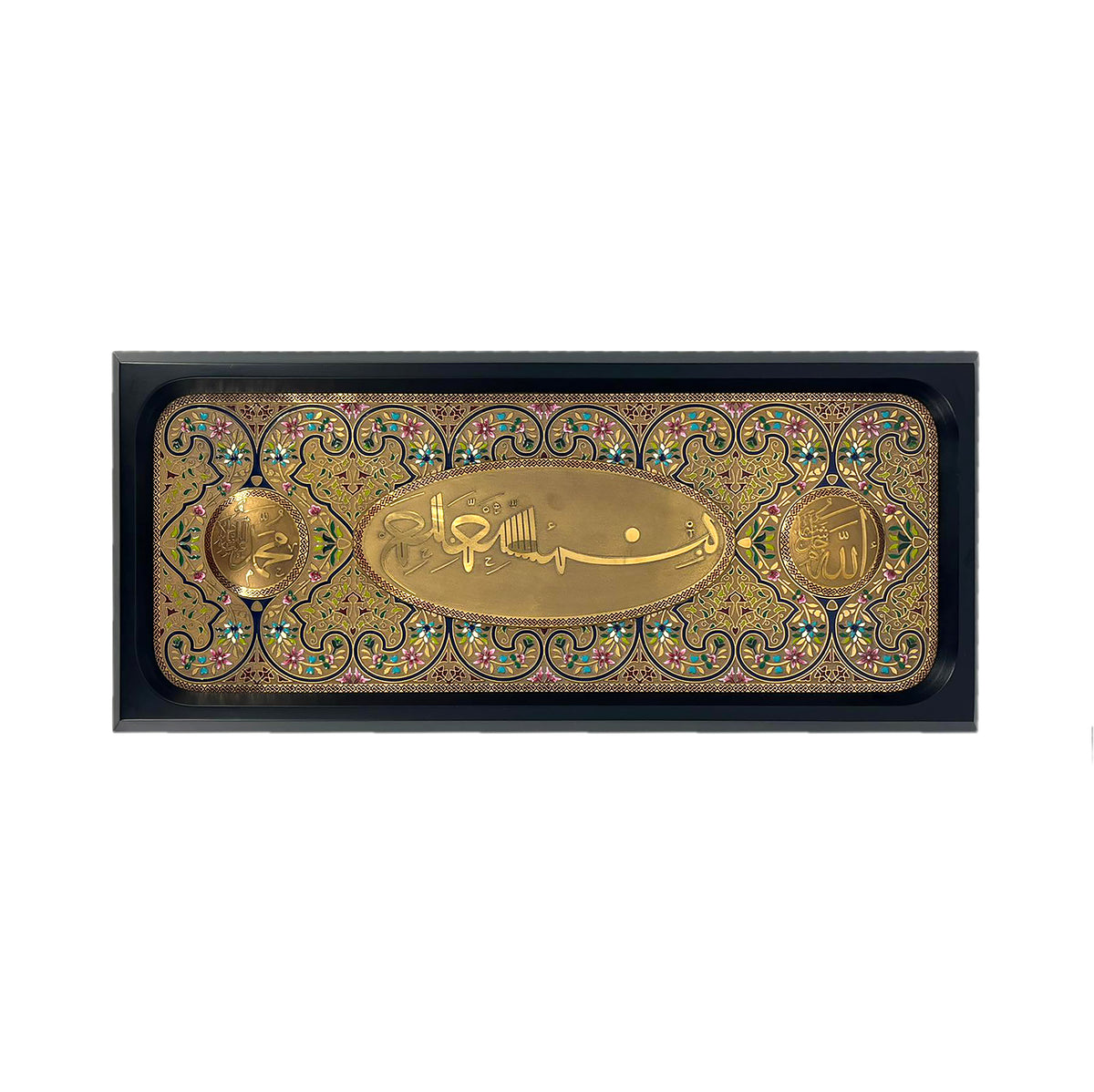 KUFİ BESMELE CAM TABLO