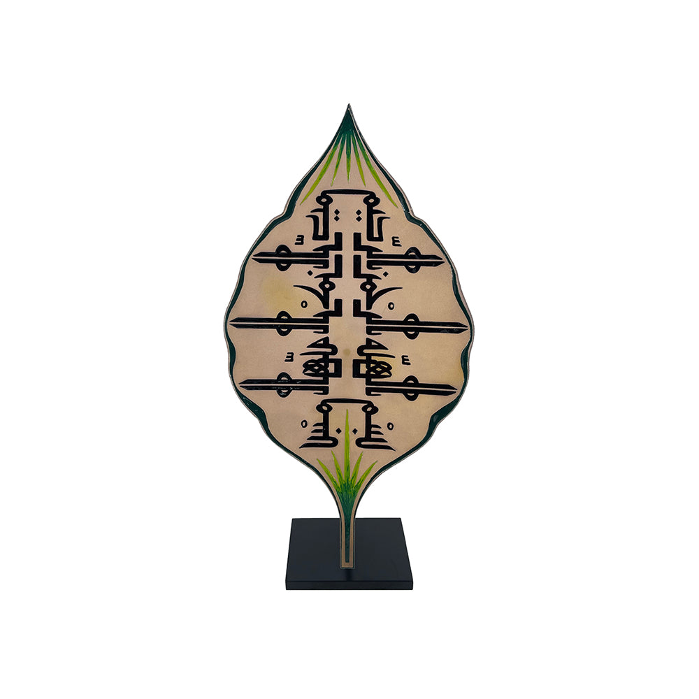 KUFİ BESMELE AYNALI OBJE