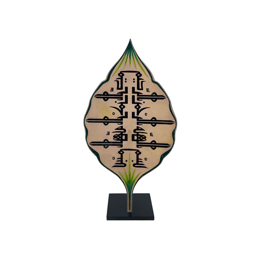 KUFİ BESMELE AYNALI OBJE